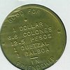 1971 Brass - Reverse.jpg