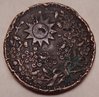 Japanese Coin, Sun Side.jpg
