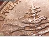 2005 P Nickel extra ridge 4.jpg
