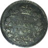 1897 Canada Five Cents Rev Large 8.JPG