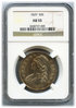 1829 front.JPG