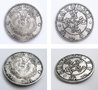 coin2.jpg