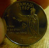 Rev image 2008 quarter with clear edge.JPG