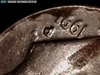 1991 P Dime 2.jpg