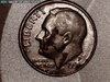 1991 P Dime 5.jpg