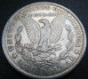 morgan1878cc1.JPG