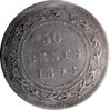 1898 Newfoundland Fifty Cents Rev Large W.JPG