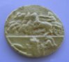 Coin Back02.jpg