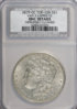 1879cc1.jpg