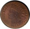 1882Obv-1.jpg