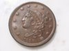 1838 Cent Obv.jpg