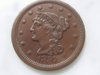 1857 Cent Obv.jpg