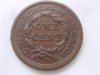 1857 Cent Rev.jpg