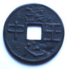 COIN 1.jpg