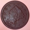 1845 Large Cent-Obv-Br.jpg