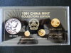 DSCN6804.JPG