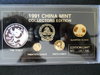 DSCN6807.JPG
