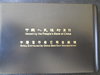 DSCN6816.JPG