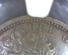 1830 Close up4.jpg