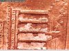 1993 penny 3.jpg