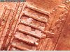 1993 penny 5.jpg