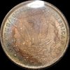 agj.1884OToner4.jpg