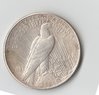 1924peace1R_89.JPG