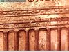 1993 penny 4.jpg