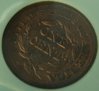 1855rev2.jpg