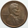 1931S-obverse.jpg