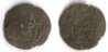 Islamic Coin 2.JPG