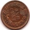 1890prR2.jpg