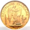 1886-A 20 francs obv.jpg
