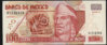 100-Peso017a.jpg