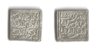 Anonymous AR dirhem of the Muwahhid dynasty, Fez mint, 1129-1242 AD.jpg