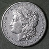 1896-S_Morgan_Dollar_AU.jpg