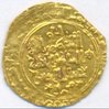 Dinar_Islamic_front_large.jpg