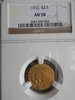 DSCN1784.JPG