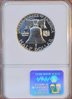 1958 50C NGC PF68 Reverse.JPG