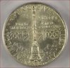 1936 Norfolk 50C PCGS MS66 Reverse Detail.JPG