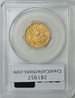 1882_gold5_gc_rev.jpg