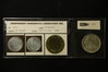 Coin#2015.XDY-rev-0703-004.jpg