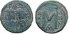 Leo III Constantine V S1516.JPG