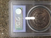 1895-s-Morgab-Dollar-COIN-SILVER-COPY-HIGH-IMITATION-FREE-SHIPPING-1.jpg