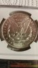 1900 O CC Rev.jpg