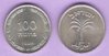 1955 Israel 100 Pruta.jpg