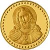 Jesus coin.jpg