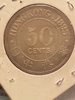 1893 Hong Kong Half Rev.jpg