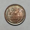1911LincolnCentReverse.jpg