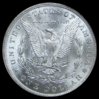 MorganDollar1885-O Reva.jpg